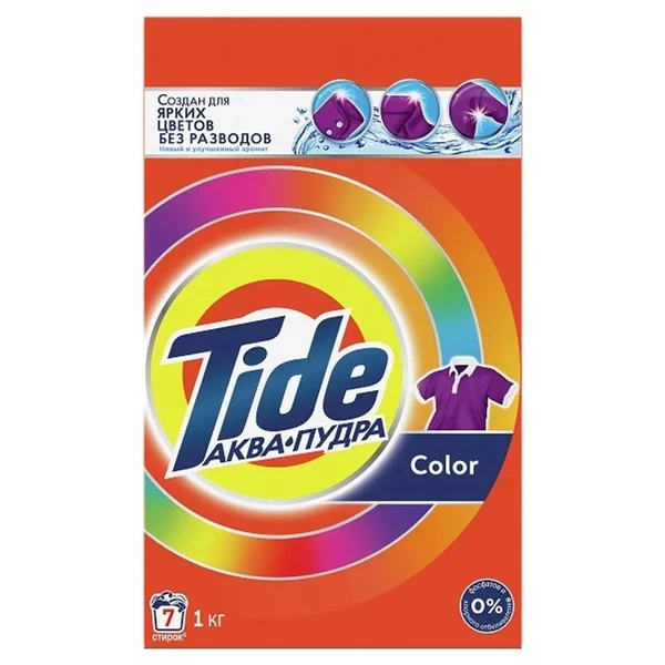 Стиральный порошок автомат TIDE 1000гр Колор