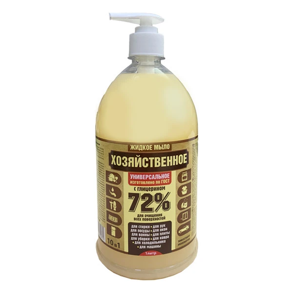 Мыло жидкое 1л., Хозяйственное Универсальное 10 в 1, с дозатором