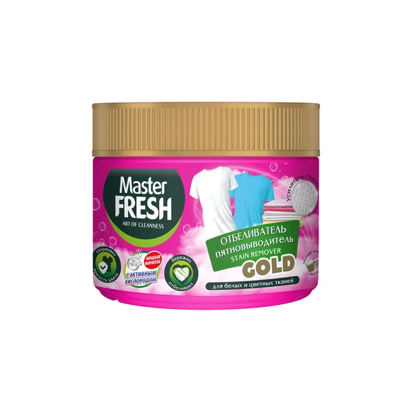 Отбеливатель-пятновыводитель Master FRESH GOLD 500гр. порошок