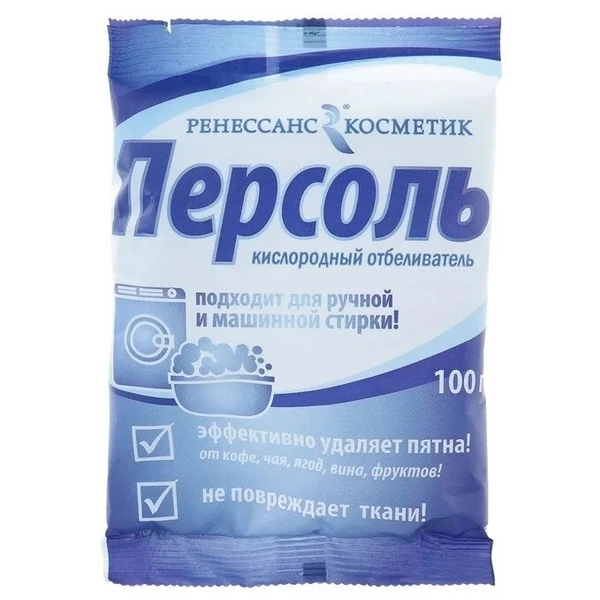 Отбеливатель кислородный ПЕРСОЛЬ 100гр.