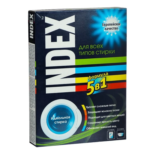 Стиральный порошок универсальный 