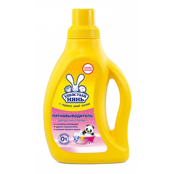 Пятновыводитель УШАСТЫЙ НЯНЬ для детского белья 750 мл