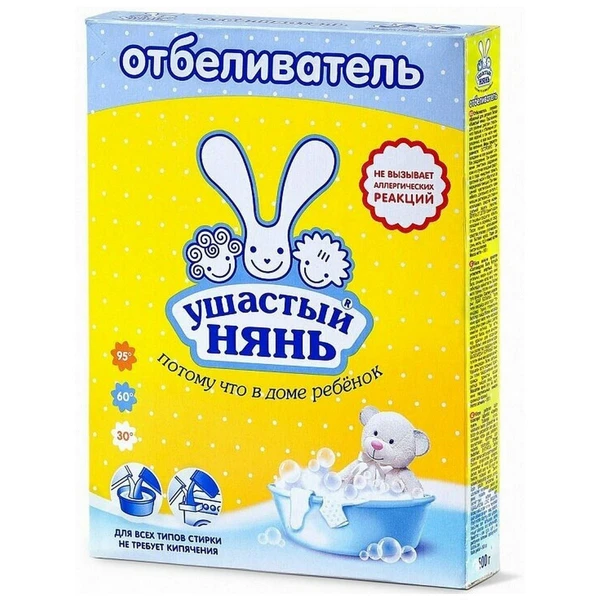 Отбеливатель УШАСТЫЙ НЯНЬ 500гр