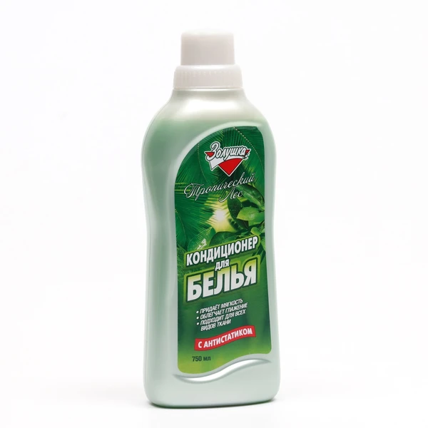 Кондиционер для белья 