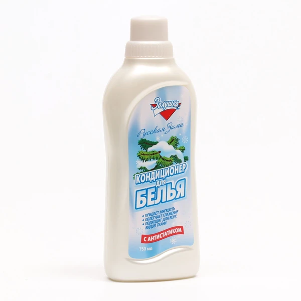 Кондиционер для белья 