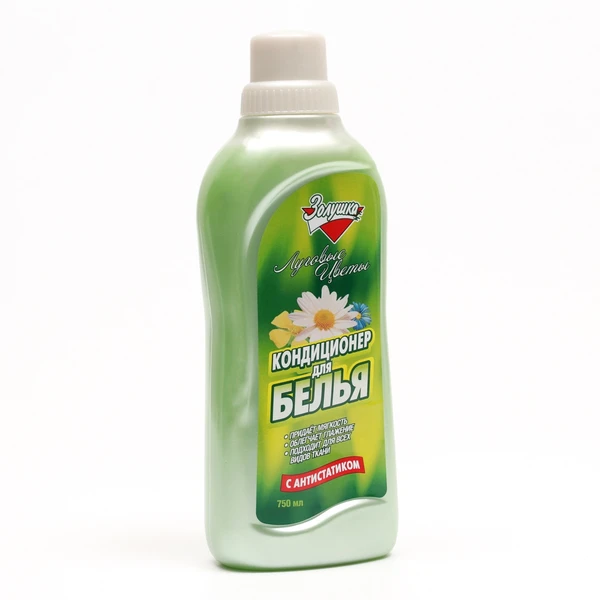 Кондиционер для белья 