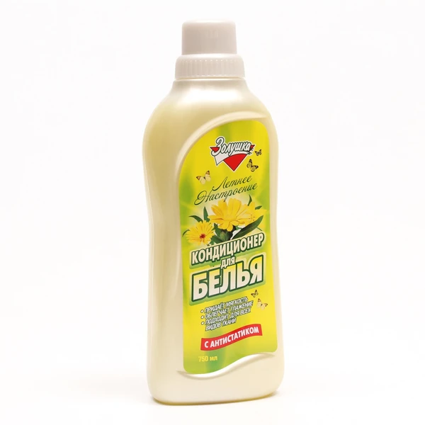 Кондиционер для белья 