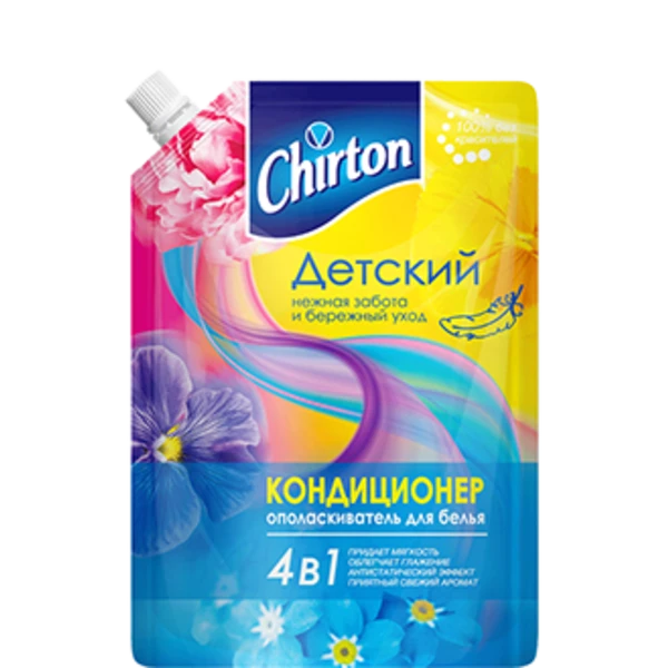 Кондиционер для белья 