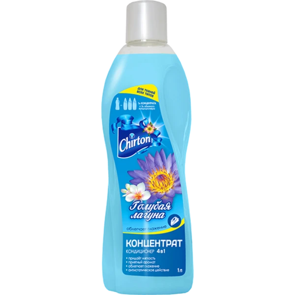 Концентрат - ополаскиватель для белья 