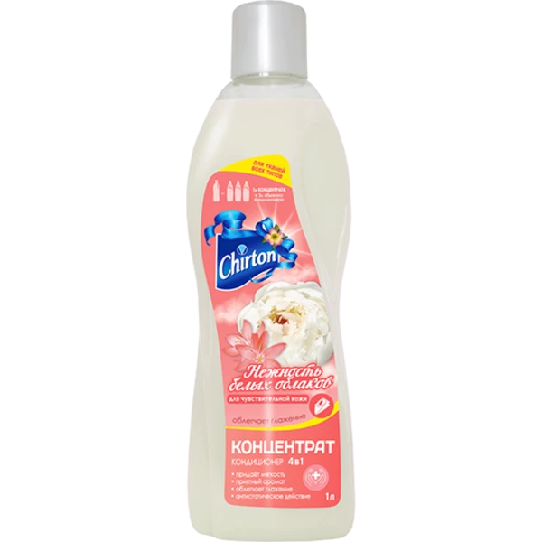 Концентрат - ополаскиватель для белья 