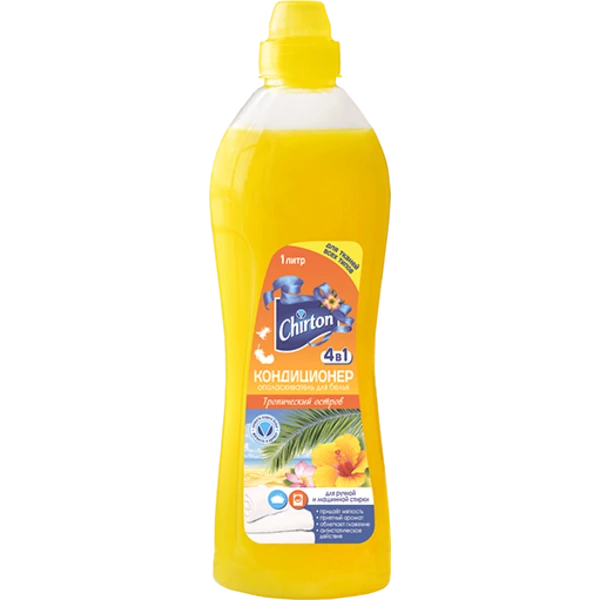 Кондиционер - ополаскиватель для белья 