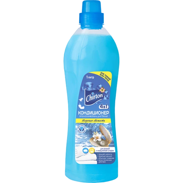 Кондиционер - ополаскиватель для белья 
