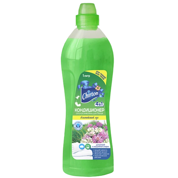Кондиционер - ополаскиватель для белья 