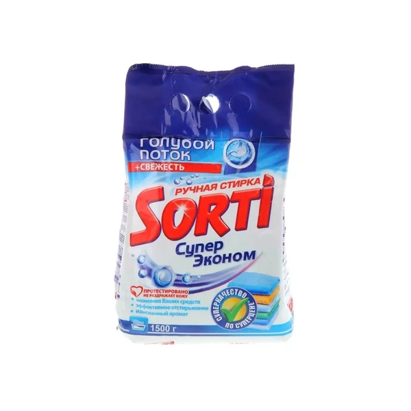 Стиральный порошок ручная стирка Сорти 1500гр Супер Эконом