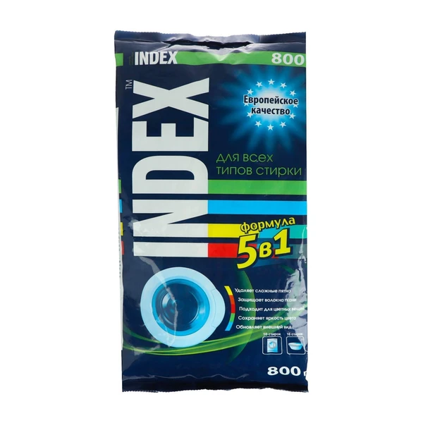 Стиральный порошок универсальный 