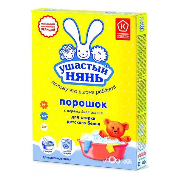 Стиральный порошок универсал УШАСТЫЙ НЯНЬ для детского белья 400гр