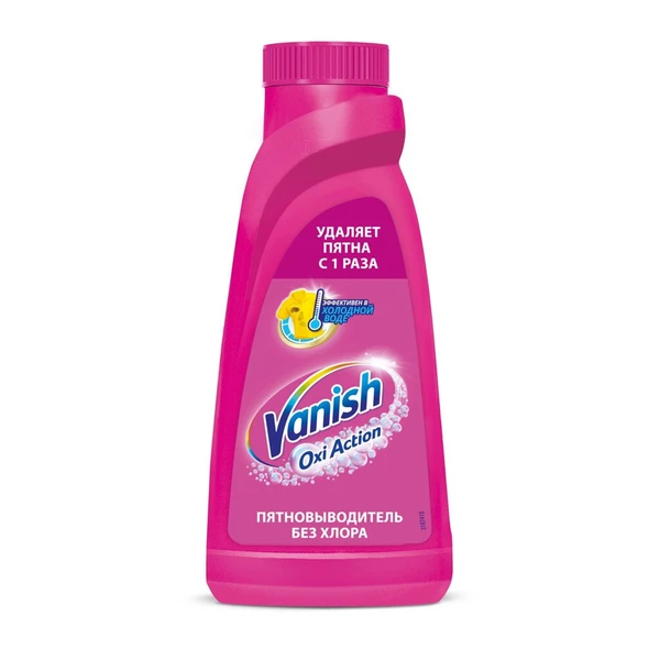 Пятновыводитель VANISH OXI Action мягкий 450мл