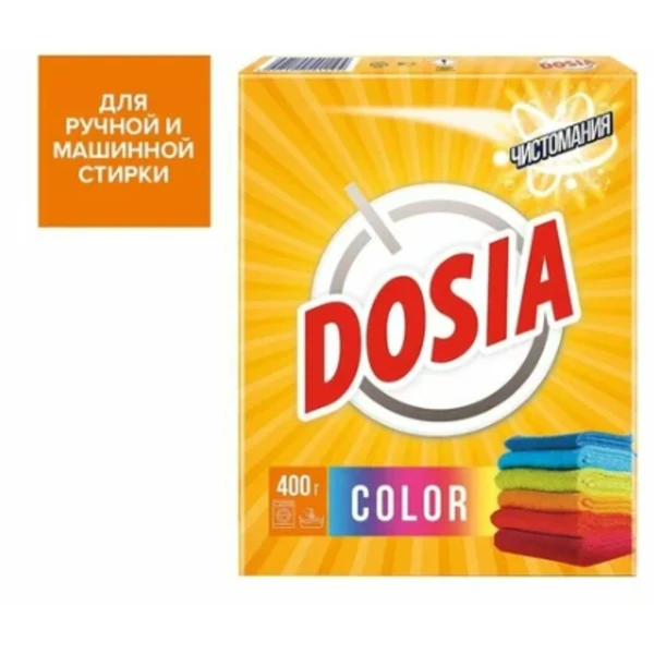 Стиральный порошок универсал DOSIA Active3 Matic 400гр Color