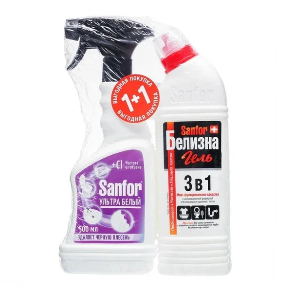Белизна-Гель SANFOR 500г + SANFOR Универсал Ультра Белый 750г спрей
