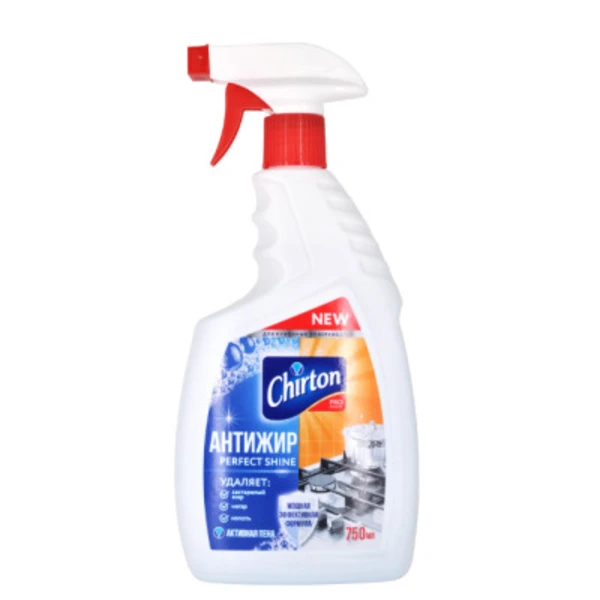 Чистящее средство 