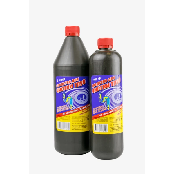 Средство для чистки труб от сильных засоров 750гр.(650мл.)