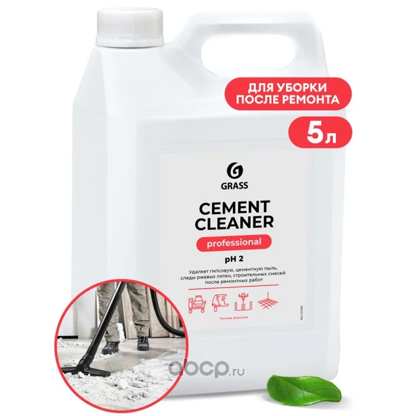 Моющее средство 