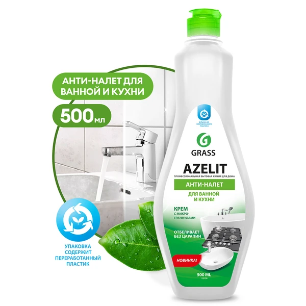 Чистящее средство AZELIT Крем для кухни и ванной комнаты 0,5 л.