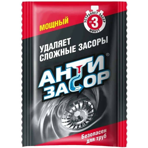 Антизасор - МОЩНЫЙ Гранулированное средство для удаления засора в трубах 70г