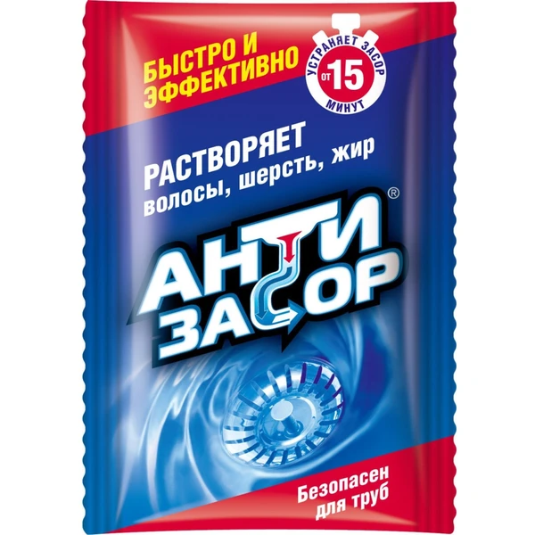 Антизасор - Гранулированное средство для удаления засора в трубах 70г