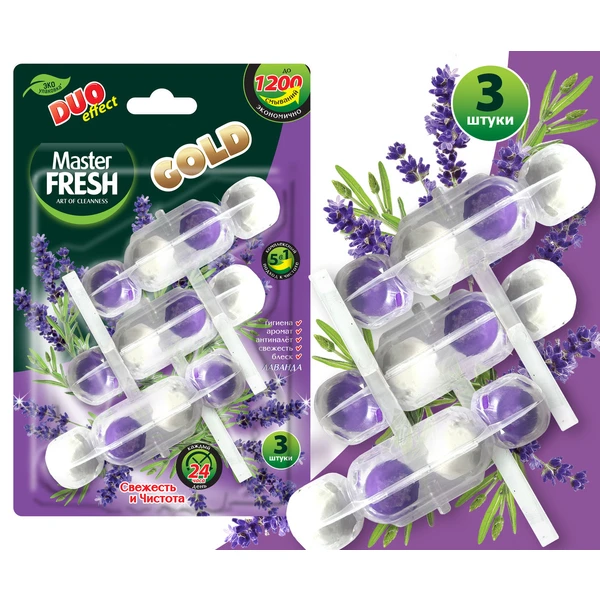 Подвесной блок для унитаза Master FRESH GOLD DUO EFFECT 3шт., ЛАВАНДА