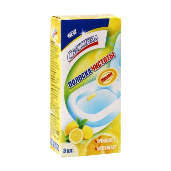 Освежитель WC СВЕЖИНКА Полоска чистоты Лимон 3х10 гр