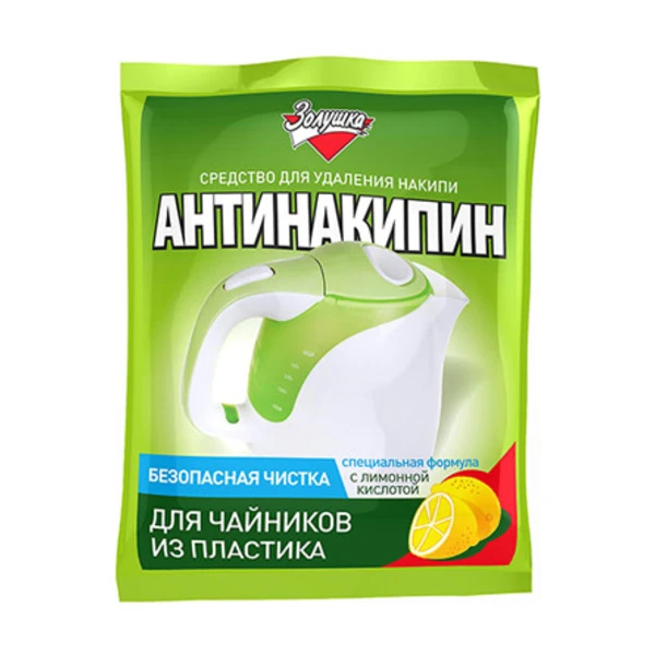 Антинакипин Золушка 75гр. для пластиковых чайников