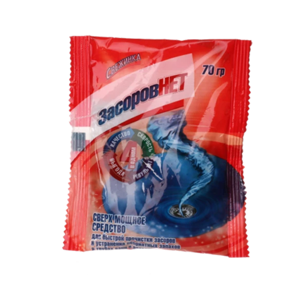 Средство для чистки труб СВЕЖИНКА Засоров Нет 70гр