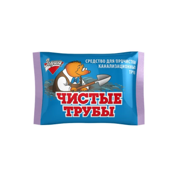 Средство для чистки труб Золушка ЧИСТЫЕ ТРУБЫ 90гр, (синий)