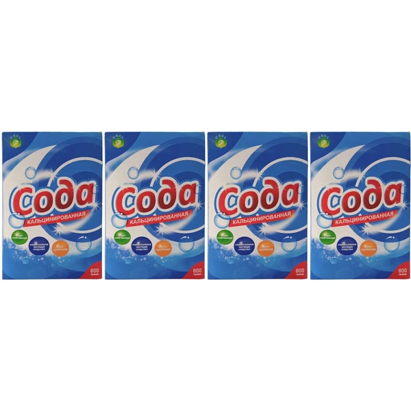 СОДА кальцинированная 800гр., картон.уп
