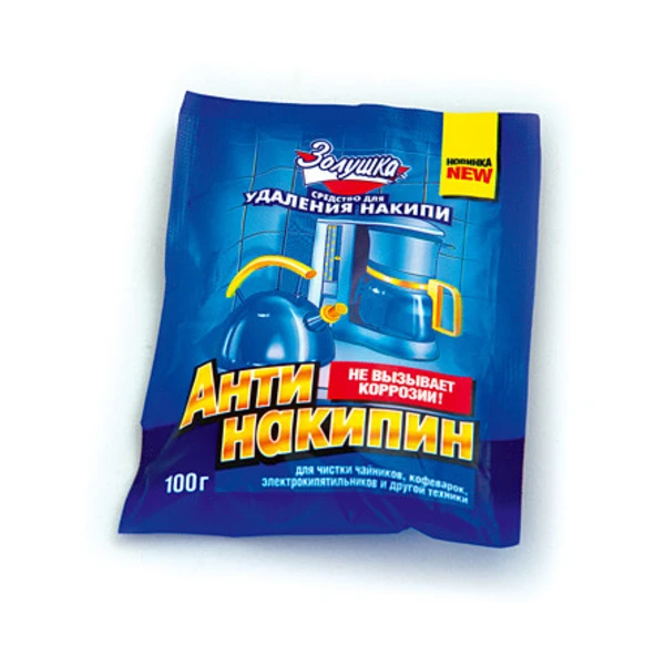 Антинакипин Золушка 100гр, синий