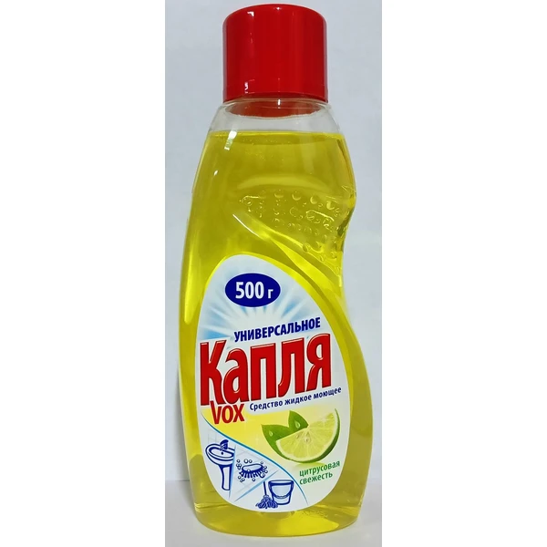 Чистящее средство универсальное моющее КАПЛЯ 