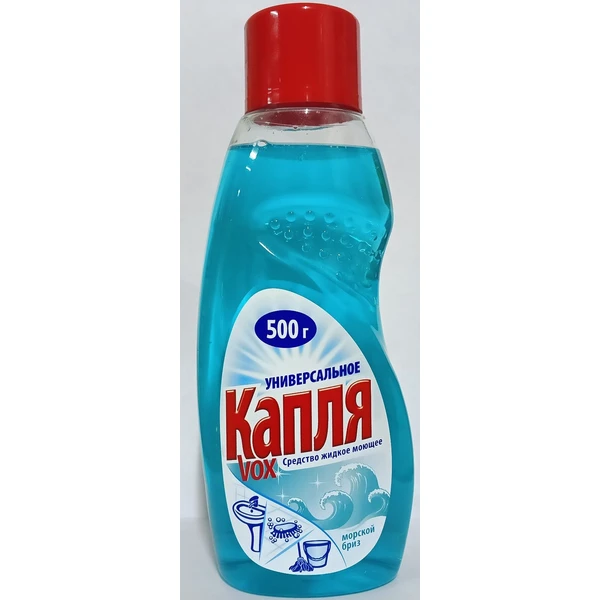 Чистящее средство универсальное моющее КАПЛЯ 