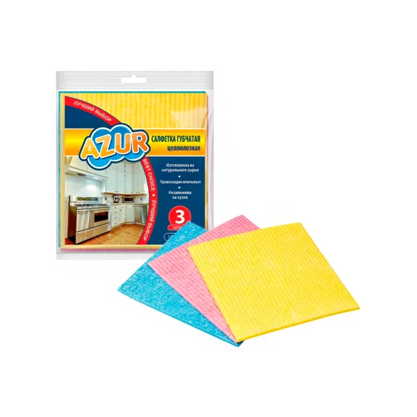 Салфетка для уборки AZUR губчатая 15*15см, 3шт