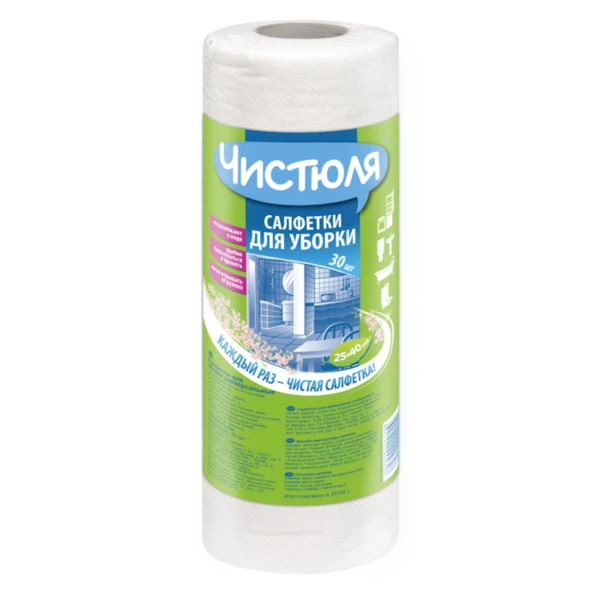 Салфетки ЧИСТЮЛЯ вискозные в рулоне 30шт., 250*400мм