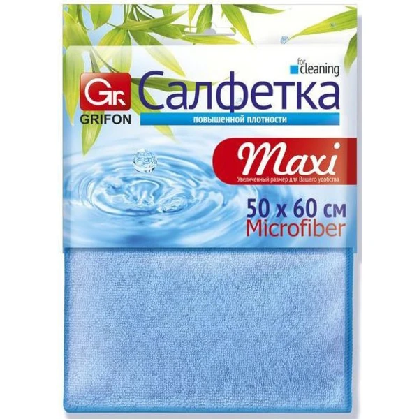Салфетка из микрофибры GRIFON MAXI 50*60 см. 1шт