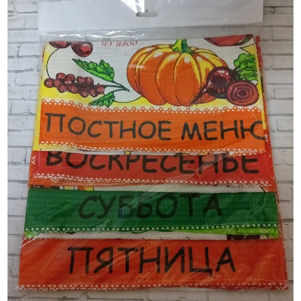 Набор кухонных полотенец 