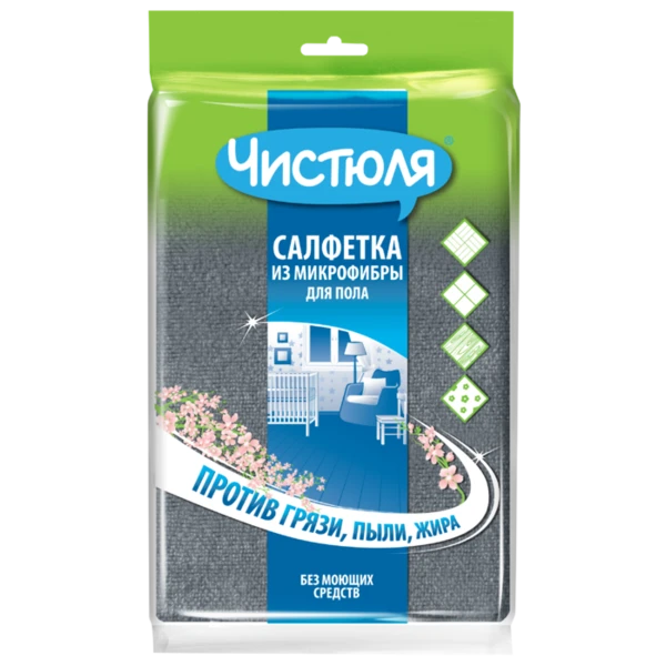Салфетка для пола ЧИСТЮЛЯ Микрофибра, 500*600мм