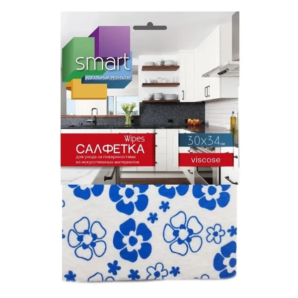 Салфетка Smart Wipes вискозная 30*34см 1шт