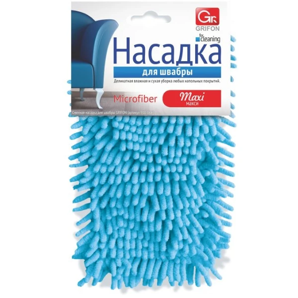 Насадка для швабры GRIFON макси из микрофибры