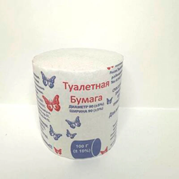 Туалетная бумага без втулки "Плас" (1*30)