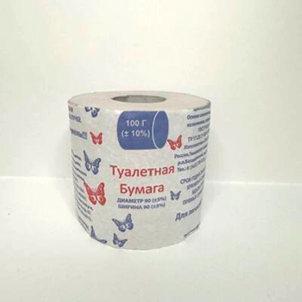 Туалетная бумага со втулкой "Плас" (1*30)