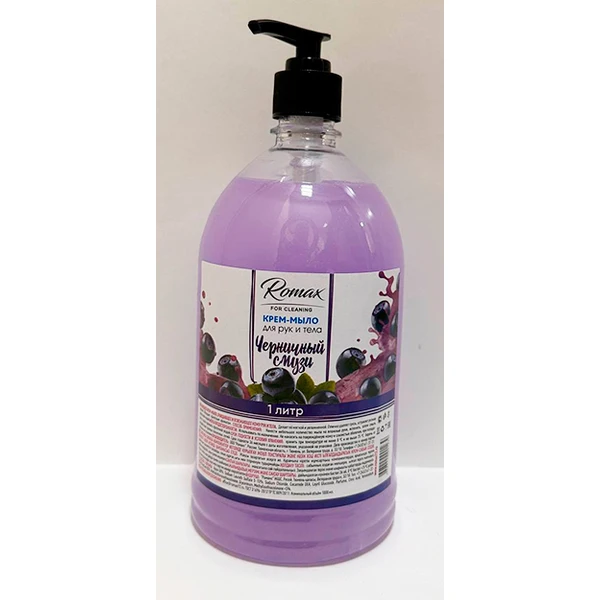 Крем-мыло для рук и тела "Romax" Черничный смузи 1л. (1/8)