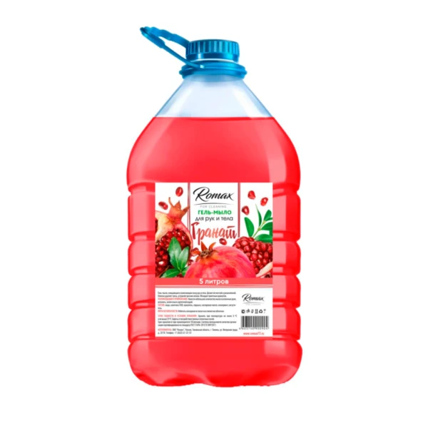 Гель-мыло для рук и тела "Romax" Гранат 5л. (1/4)