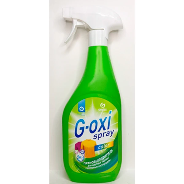 Пятновыводитель для цветных вещей "G-oxi sprey" 0,6л (1/8)